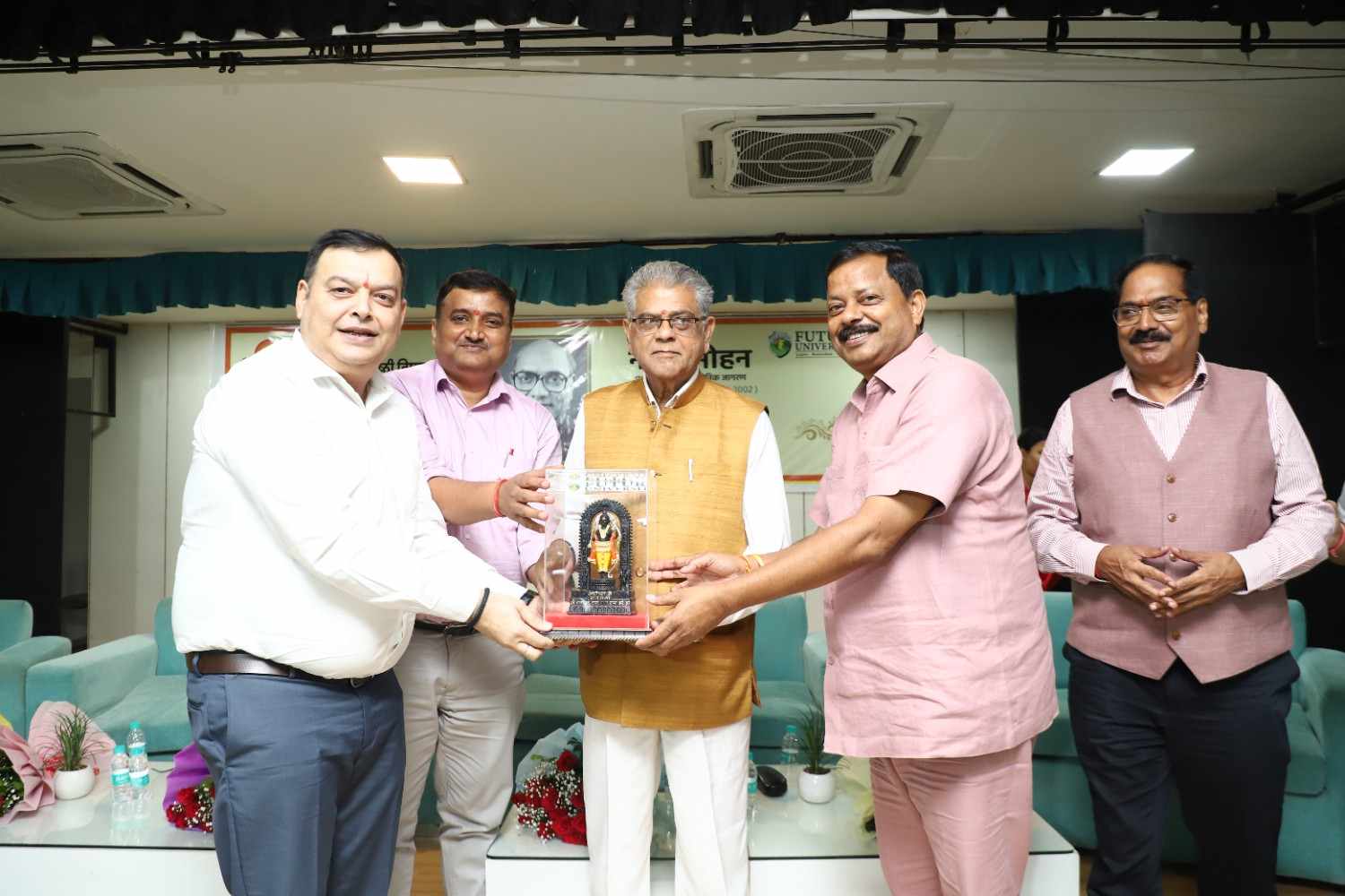 Future University Observes Prerna Diwas in Honour of Narendra Mohan